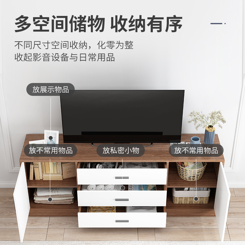 加高款电视柜现代简约闪电客小户型卧室轻奢地柜客厅简易 色电视机柜
