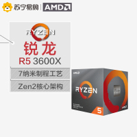 技嘉B550 AORUS ELITE+锐龙5 3600X CPU+金士顿Fury2666 8G+A2000/250GB