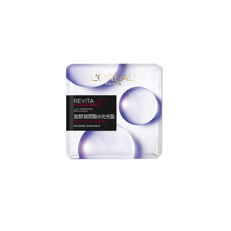 欧莱雅复颜玻尿酸水光充盈导入淡纹膨润面膜 29g*15PC/盒