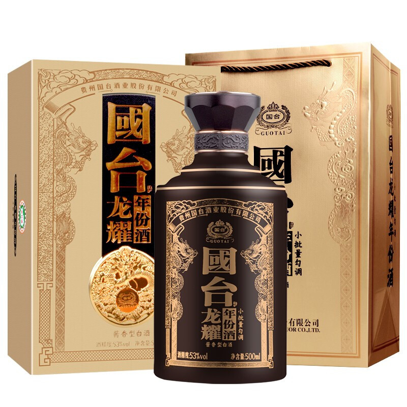 贵州国台龙耀年份酒 酱香型白酒53度500ml*4盒整箱