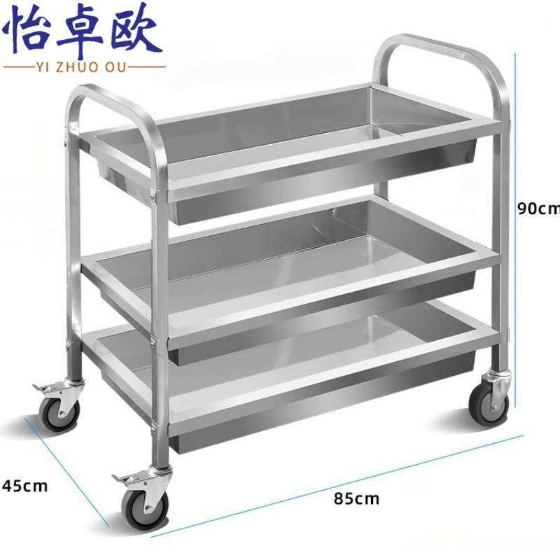 怡卓欧高清大图