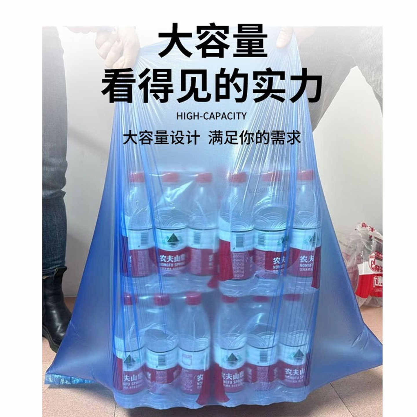 伽隽 大号垃圾袋 60*80cm 只高清大图
