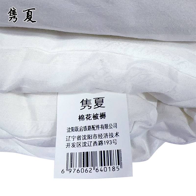 隽夏 棉花被褥 JX-A04 套高清大图