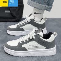 耐克(NIKE)AIR MAX SYSTM男子运动鞋透气缓震透气网面休闲跑步鞋