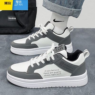 聚范夏季男鞋2024新款潮流初中休闲小白增高板鞋莆田百搭潮鞋 2302灰色 41