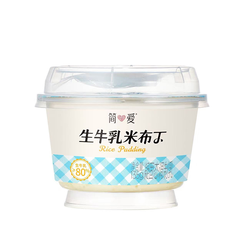 简爱焦糖牛奶布丁凝固态调制乳135g*4杯+生牛乳米布丁135g*4杯(3-7天内顺丰冷链发货)高清大图