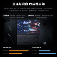 [游戏新品]联想(Lenovo) 拯救者Y7000P 2021 15.6英寸游戏笔记本电脑(11代I5-11400H 16G 512G RTX3050Ti 165Hz)幻影黑