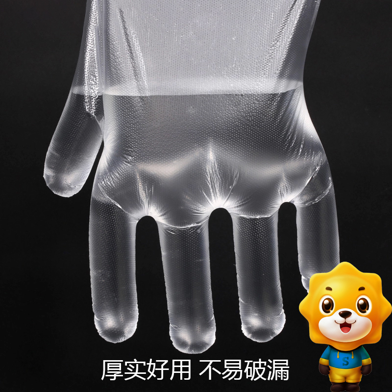 苏宁宜品 仿真丝卫生手套 100只/盒