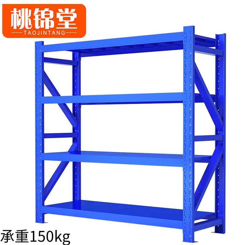 桃锦堂货架高清大图