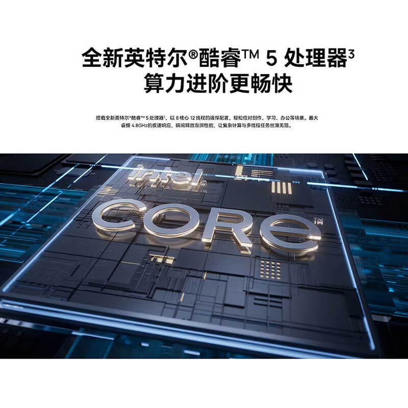 华为 WIKO智选 Hi Matebook K740 Ultra5-225H/16GB/1T 触控屏 极夜灰WIN11高清大图