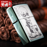 原装防风zippo打火机正品 绿冰骷髅调酒师 男士正版ZP