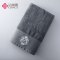 洁丽雅 纯棉浴巾 男女全棉强吸水柔软加大加厚款 650g/条 颜色随机