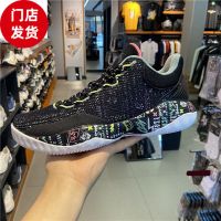安踏要疯4低帮实战篮球鞋男2020年秋季新款运动鞋112031605