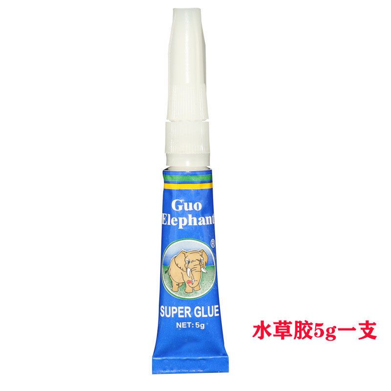 水景骨架胶粘沉木石头杜鹃根水草胶鱼缸造景胶水族专用无毒快干胶 水草胶5克1支
