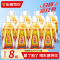 东鹏特饮维生素功能性饮料250ML*8瓶功能性饮料小金瓶运动饮品