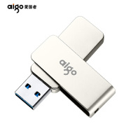 爱国者(aigo) 电脑高速U盘 USB3.0 小巧便携闪充金属亮银优盘 U330 银色 64G