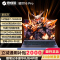机械革命 耀世16Pro 16英寸轻薄游戏本笔记本电脑 定制(14代i7-14650HX 64G 1TB RTX4060 8G独显 240HZ 2.5K灰)
