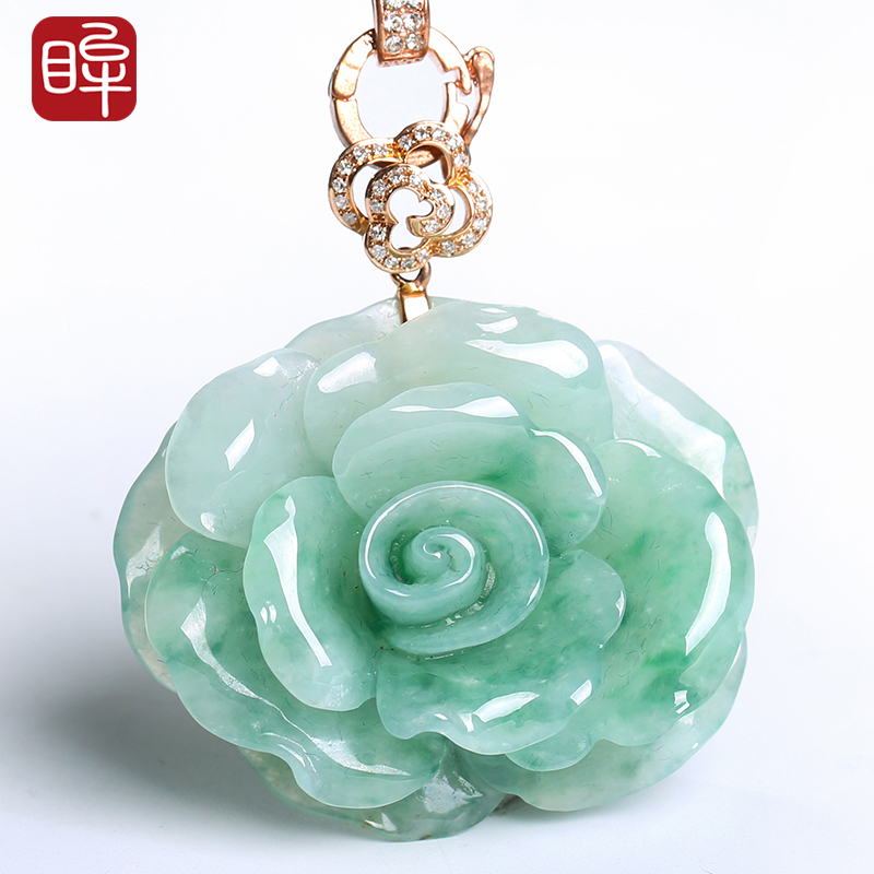 印象眸 18k金镶翡翠牡丹花玉吊坠 金镶玉花开富贵玉石坠子 附送证书
