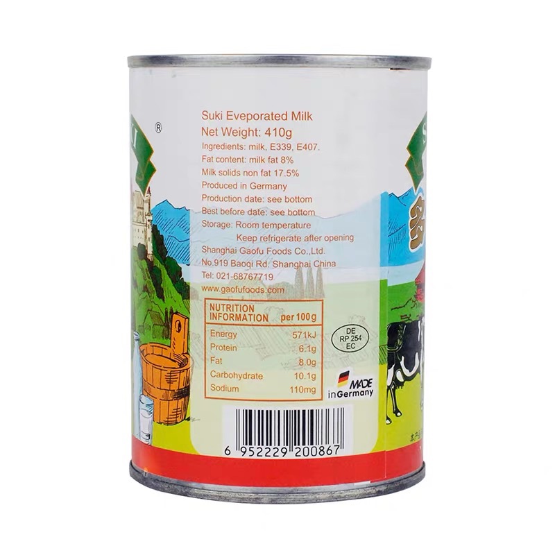 多美鲜淡炼乳 410g