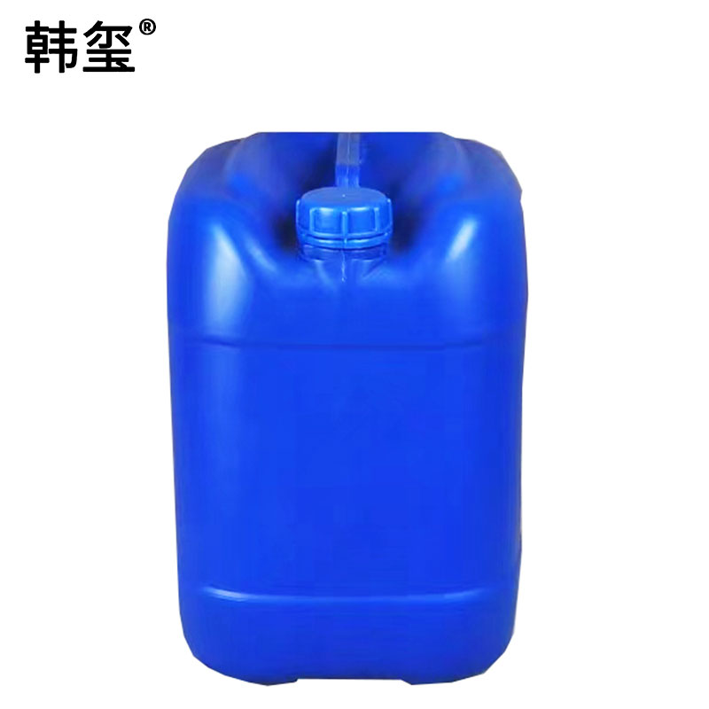 韩玺 冷却水处理剂 25kg 桶高清大图