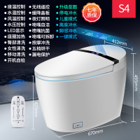 希箭HOROW 大冲力智能马桶 一体式智能座便器连体式喷射虹吸式全自动坐便器地排300MM/400MM（7天内发货）
