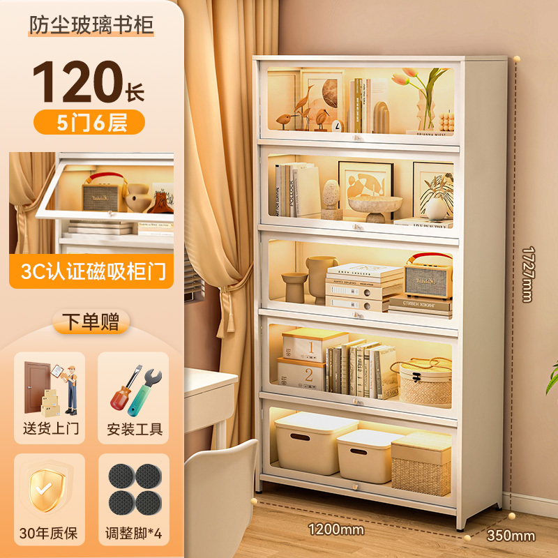钢制书柜带玻璃门儿童书架家用客厅储物柜防尘展示柜铁艺置物架