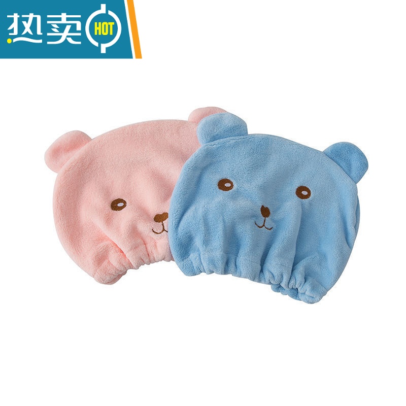 敬平可爱儿童干发帽式男女童卡通吸水速干韩国公主浴帽宝宝包头巾 2条装粉色+粉色高清大图