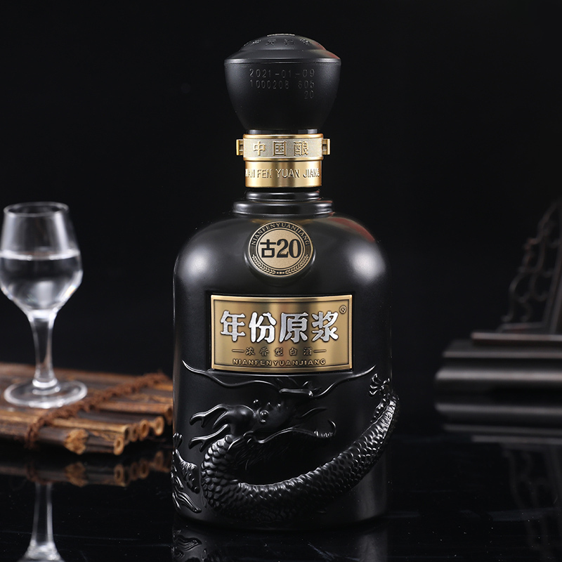 古井贡酒年份原浆中国香古2052度500ml1白酒送礼