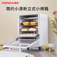Konka/康佳 KAO-L12T 电烤箱家用小烤箱迷你立式多功能全自动小型
