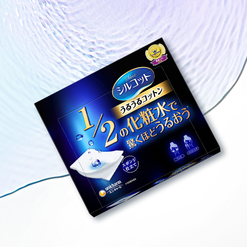 3盒装unicharm日本尤妮佳12超吸收省水化妆棉40枚盒水感海棉湿敷卸妆