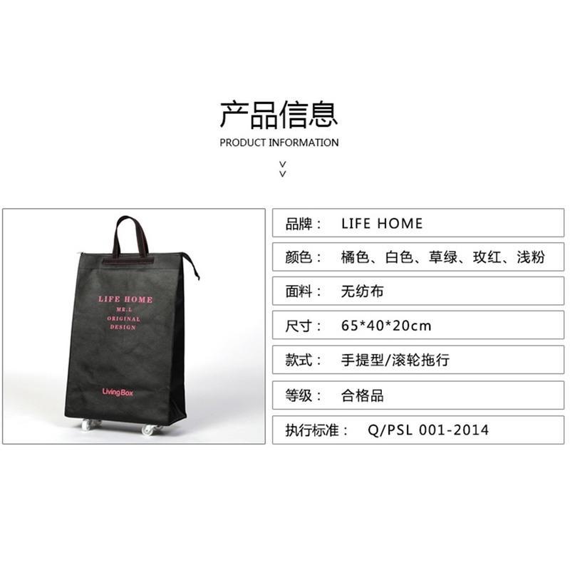 加厚可登机行李袋收纳箱出差旅行箱带滑轮大容量折叠旅游包收纳袋 大红色