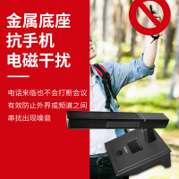 润普Runpu RP-YXD812 国产化专业有线电容会议麦克风台式鹅颈话筒方杆短杆可插拔式航空插四针咪杆