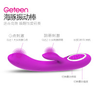 情趣用品厂家直销海豚振动棒女用AV棒双头按摩性高潮工具阴蒂刺激高潮震动棒是女性自慰器5档成人情趣性用品夫妻情爱玩具女用自