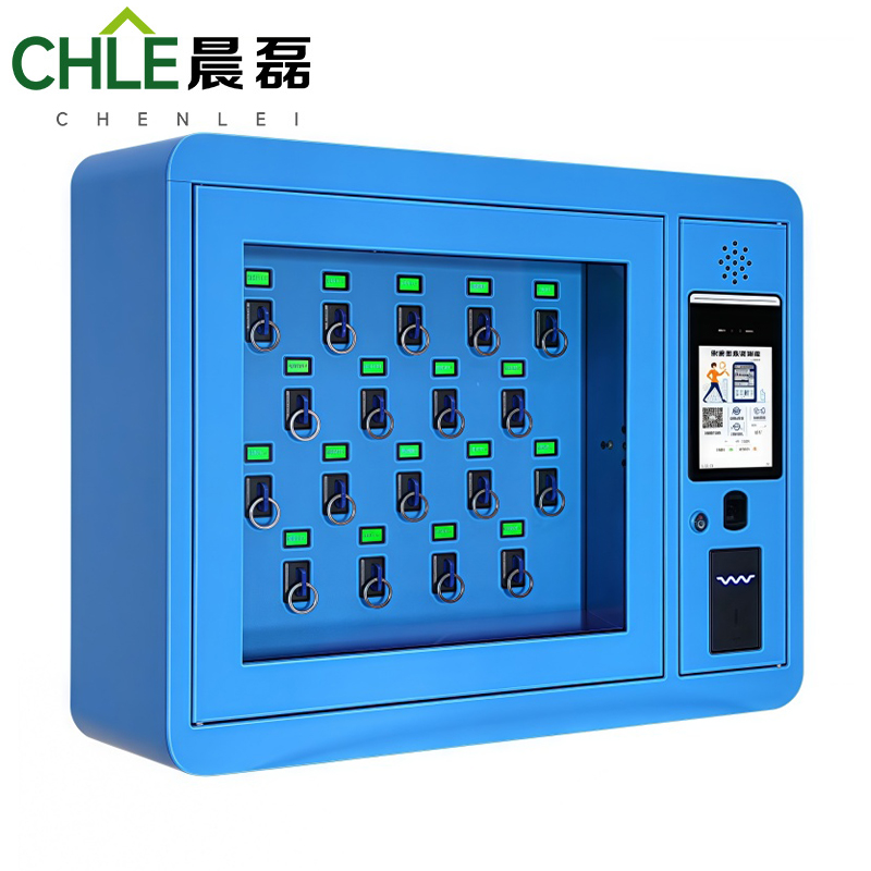 晨磊 智能钥匙柜 20位 台高清大图