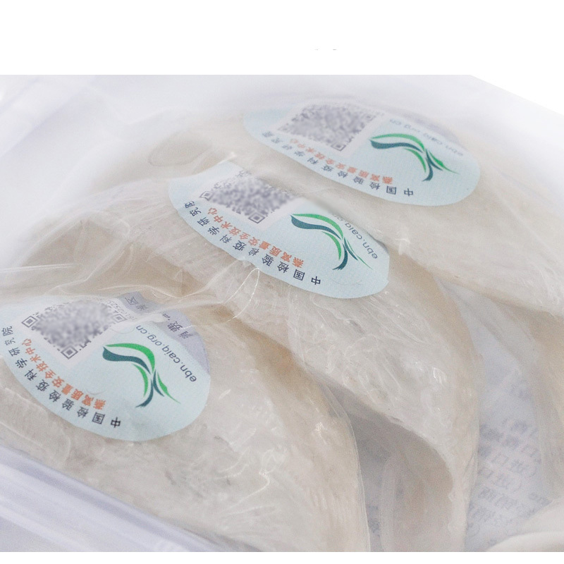北京同仁堂 燕盏30g 马来西亚&印尼进口金丝燕燕盏 非即食孕妇干燕窝补品