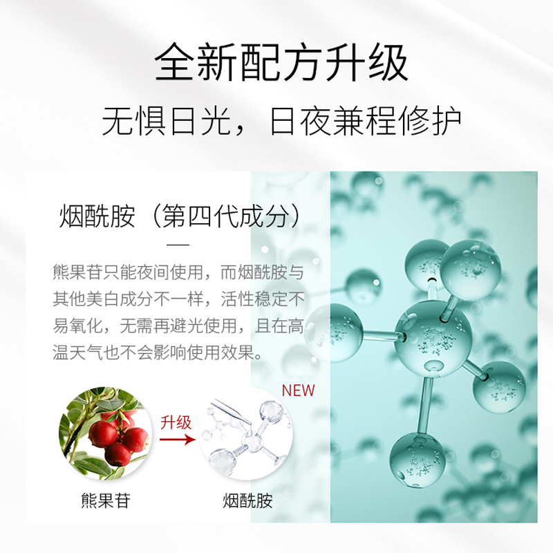 LiLiA美白祛斑霜正品雀斑淡化色斑黄褐斑神器 50g