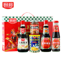 厨邦美味鲜礼盒5件套 调味品酱油蚝油鸡粉辣椒酱送礼