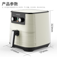 利仁(Liven)空气炸锅家用多功能无油煎炸无烟大容量双锅热空气循环不粘烤架易清洗自动断电KZ-J5502