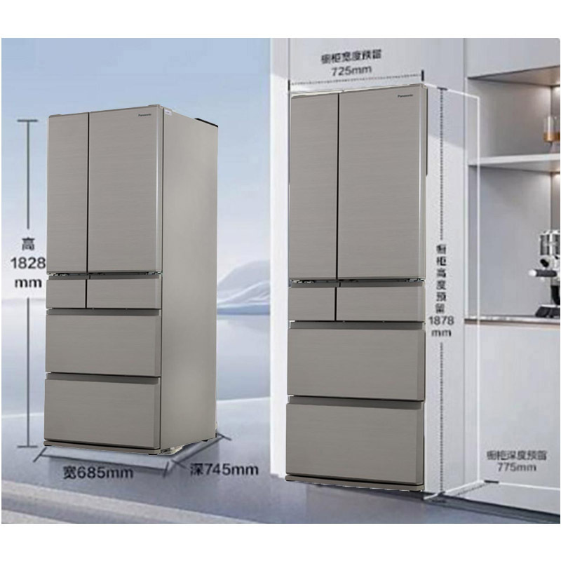 松下(Panasonic)NR-F601XT-C5日本原装进口589升法式多门纳诺怡除菌自动制冰-3℃微冻保鲜展示柜高清大图