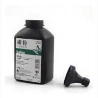 befon HP惠普 88A碳粉 CC388A P1007 1008 M1213 1106 1108 126a碳粉墨粉