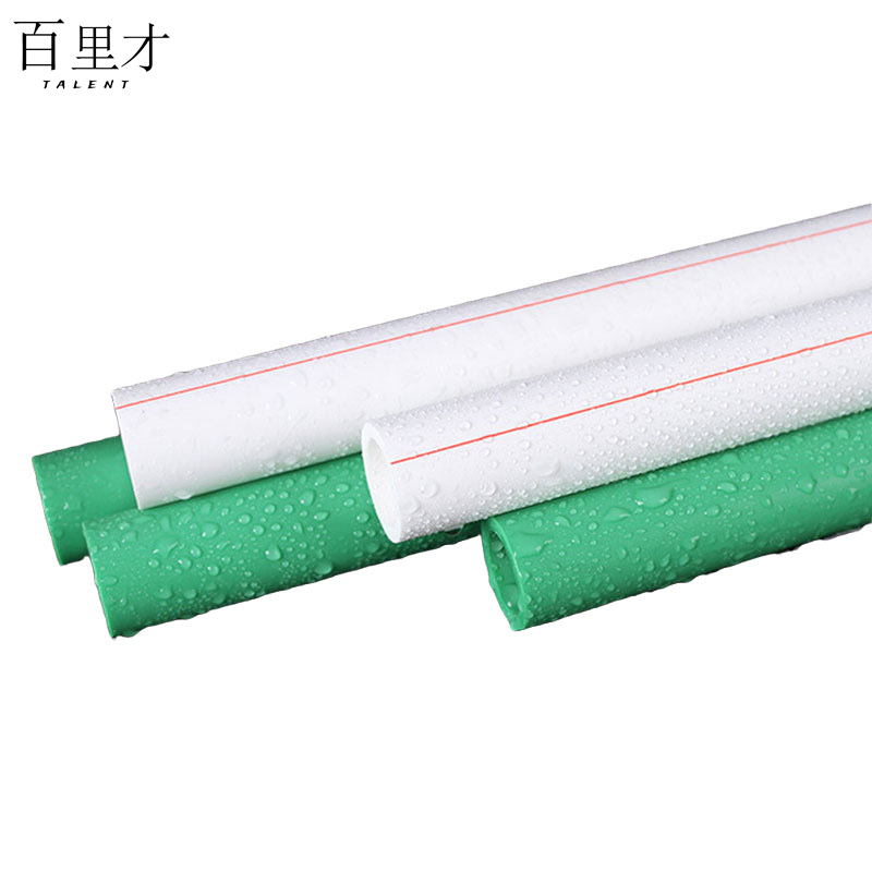 百里才 ppr水管 90 米高清大图