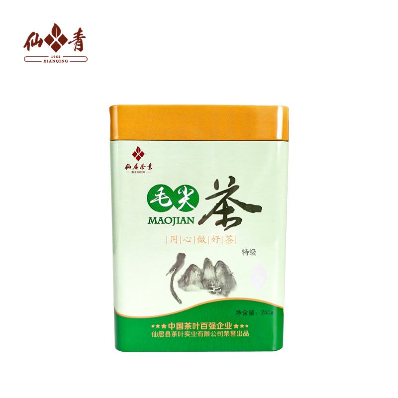 仙青毛尖特级250g罐图片