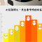 家實(JIA Shi) 迷你电饭煲2.5L升智能预约多功能家用电饭锅小型家用微电脑式底盘加热不粘锅不溢锅红色