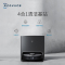 科沃斯Ecovacs地宝X1 TURBO扫地机器人扫拖一体 自清洁免洗拖布拖地机 扫地吸尘拖地全能地宝