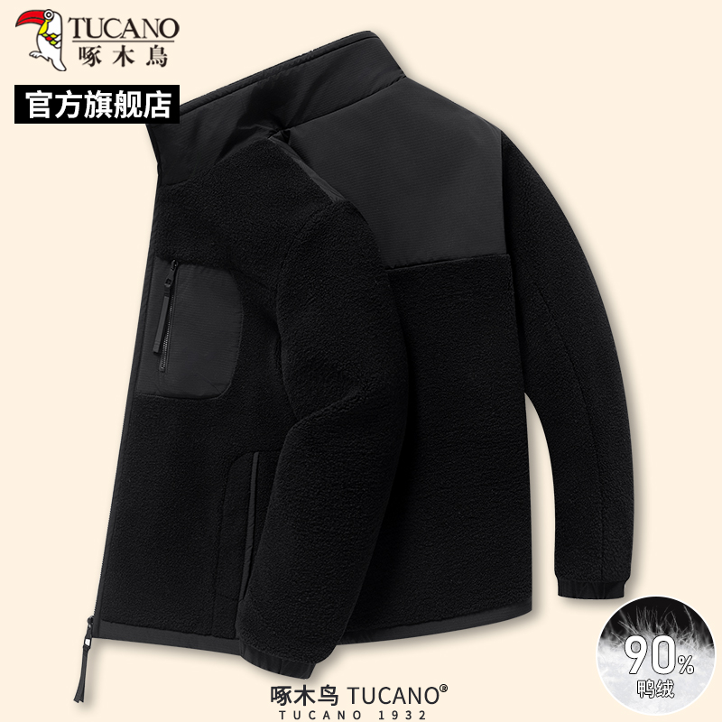 啄木鸟冬季男士新款加厚羽绒服青年保暖防风立领外套宽松上衣服C高清大图