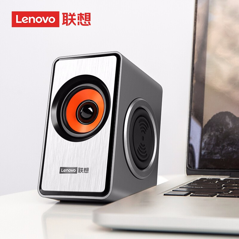 联想lenovom550音响桌面笔记本台式一体机电脑多媒体音箱家用办公重