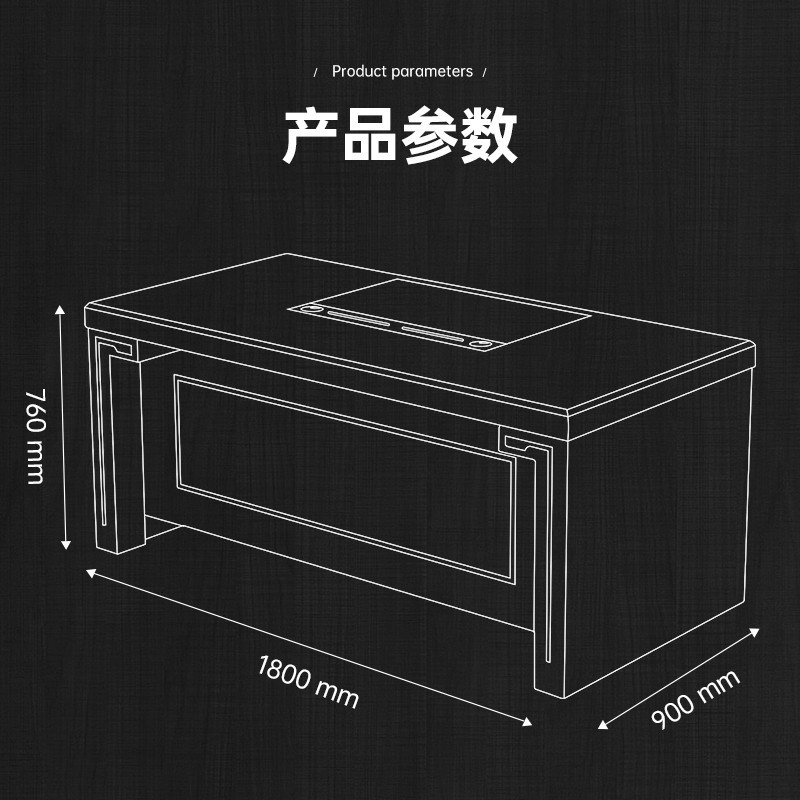 科野 老板桌办公桌大板桌大班台办公室桌子
