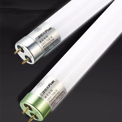 三雄极光 双 支平 T 8玻璃 管15W*2 LE D 整套灯 具(双灯 管,含支架)