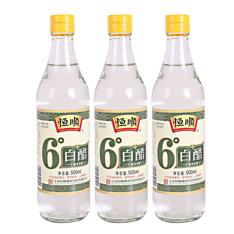 镇江特产 恒顺白醋500ml*6瓶装酸度6度凉拌泡大蒜洗脸泡脚酿造食醋高清大图
