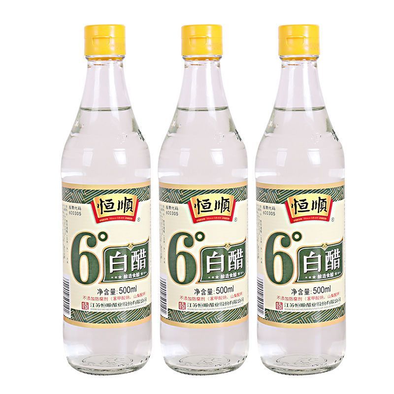 镇江特产 恒顺白醋500ml*6瓶装酸度6度凉拌泡大蒜洗脸泡脚酿造食醋